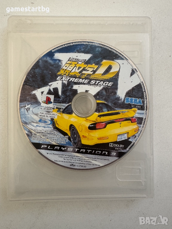 Initial D: Extreme Stage за Playstation 3(PS3), снимка 1