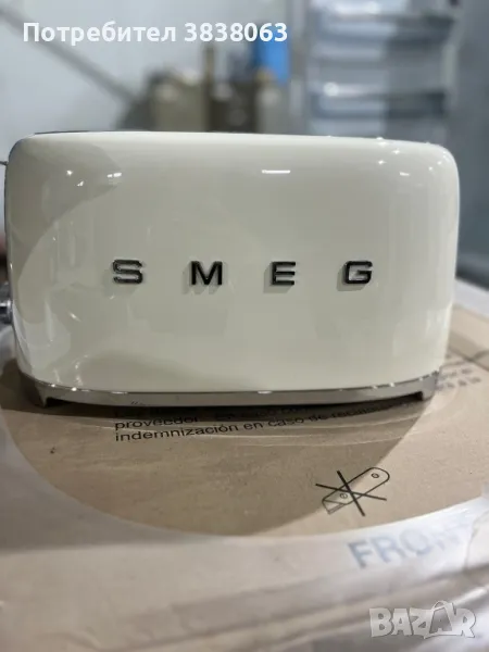 Тостер SMEG, снимка 1