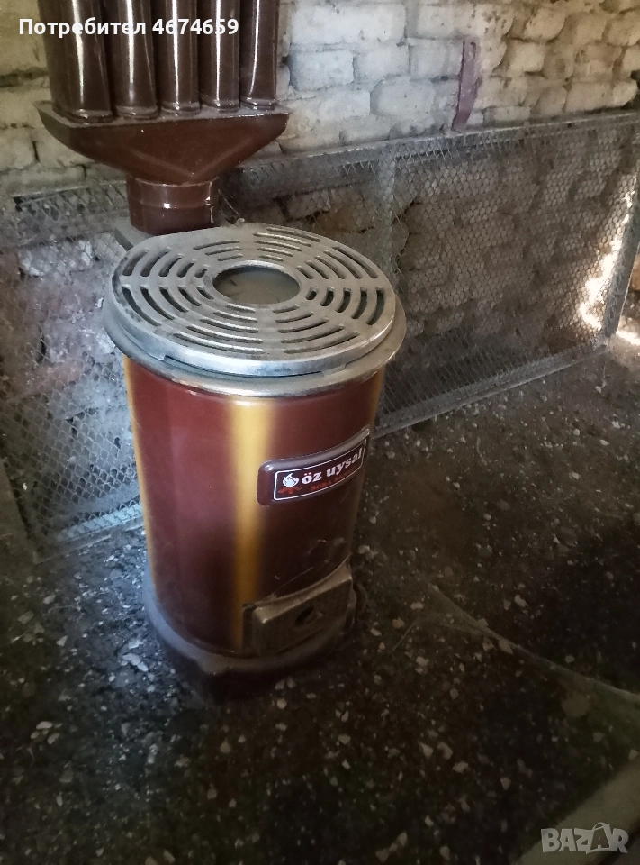 турско чудо, снимка 1