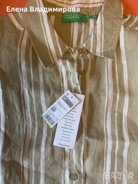 Ленена риза Benetton, снимка 1