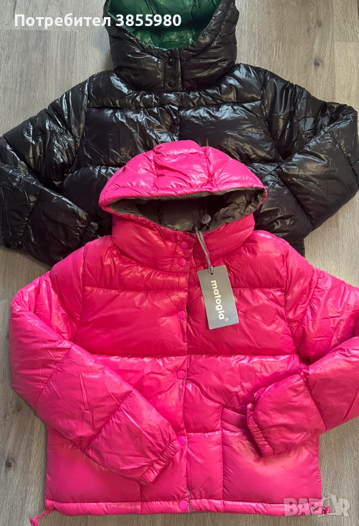 Дамско яке, снимка 1