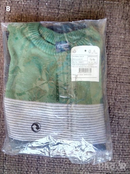 Детски тънък пуловер LC WAIKIKI 7-8 години, снимка 1