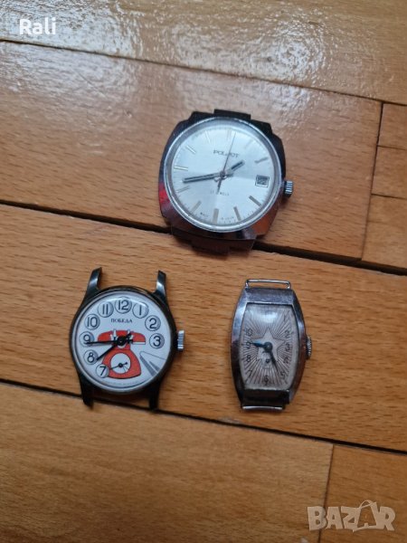 Лот руски часовници, снимка 1