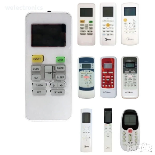 Дистанционно управление за климатик MIDEA,ROMSATAL,BEKO,KS-MD01V, снимка 1