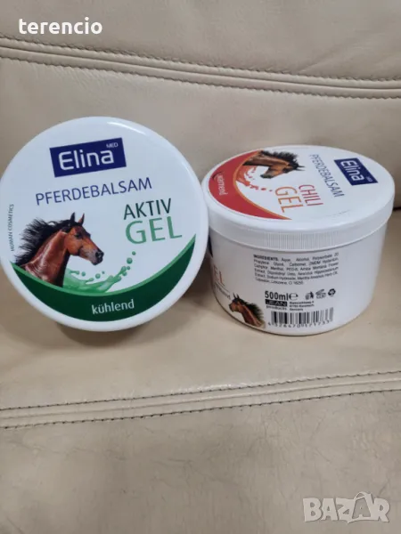 Два масажни гела за тяло 500 мл. , снимка 1