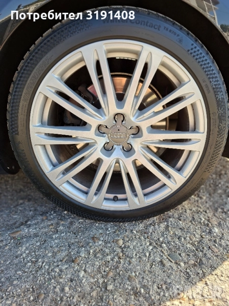 Джанти , снимка 1