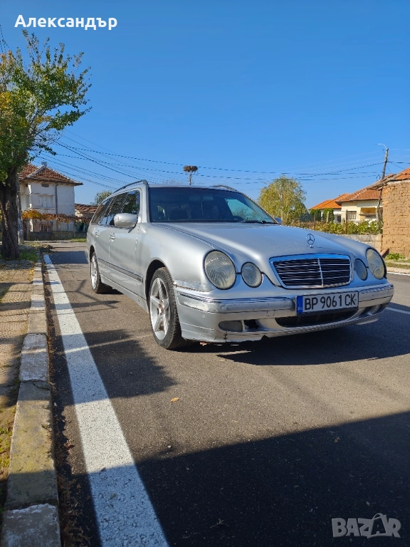 Продавам , снимка 1