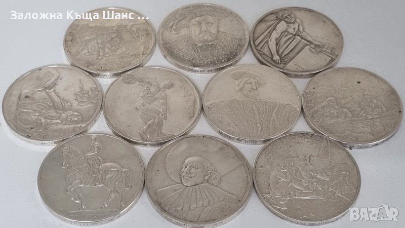 Автентична колекция от сребърни медали 10 бр , снимка 1