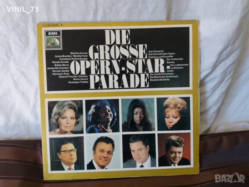 Die Grosse Opern-Star-Parade, снимка 1