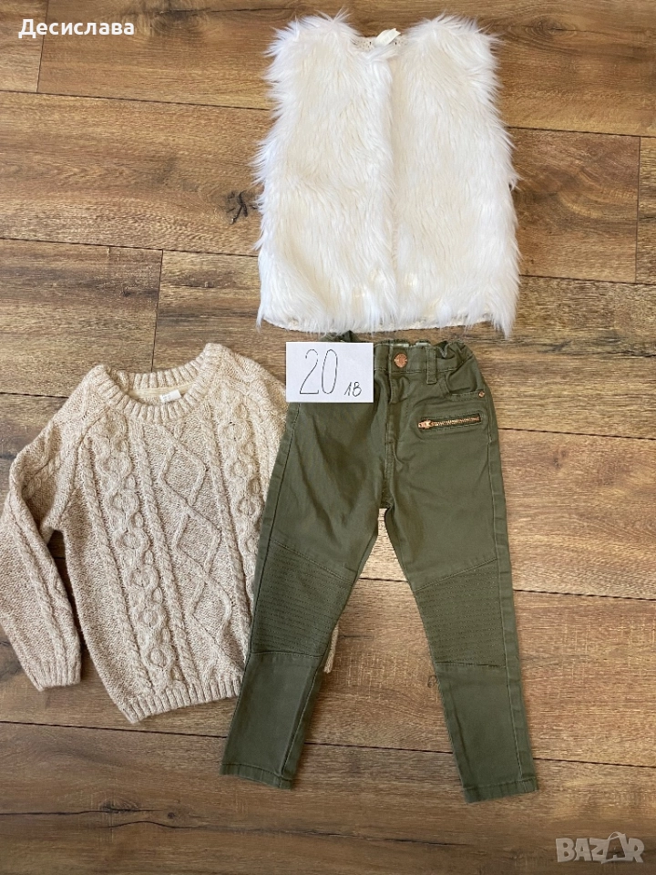 Дрехи за момиче 104 см, снимка 1