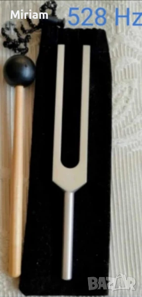 Камертони 128Hz и 528Hz 50лв./бр., снимка 1