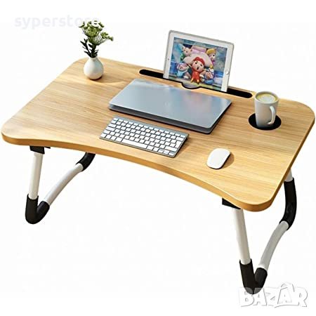 Масичка за лаптоп Поставка за лаптоп Digital One SP00436 Дървена с поставка за чаша и таблет, снимка 1