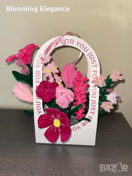 Кошница с вечни цветя от плюшена тел, снимка 1