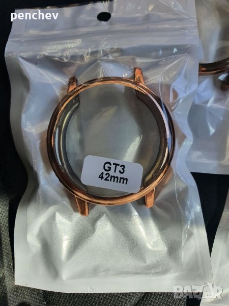 Huawei GT 3 42мм кейс протектор цялостна защита, снимка 1