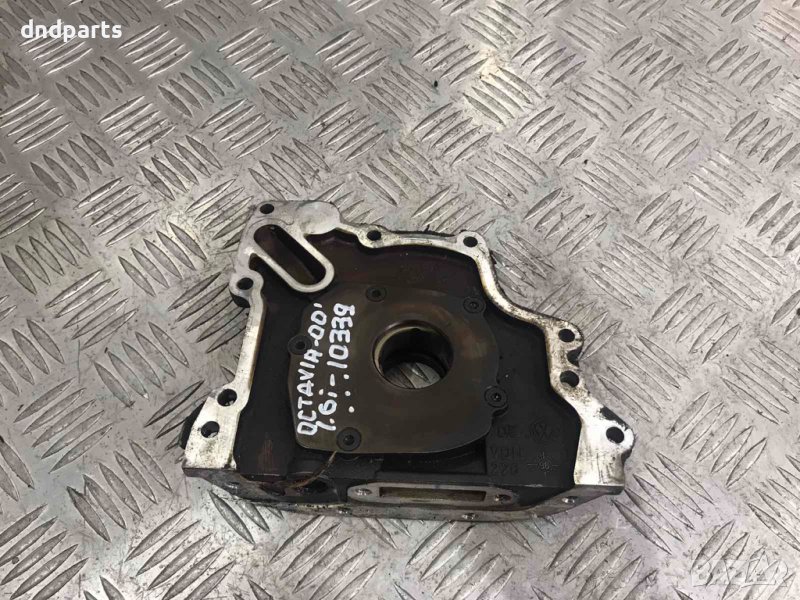 Маслена помпа Skoda Octavia 1.6i,2000г., снимка 1