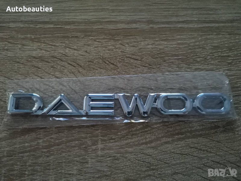 Надпис стар стил Daewoo Деу, снимка 1