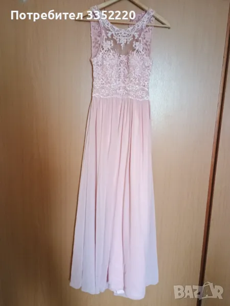 Официална дълга рокля , снимка 1