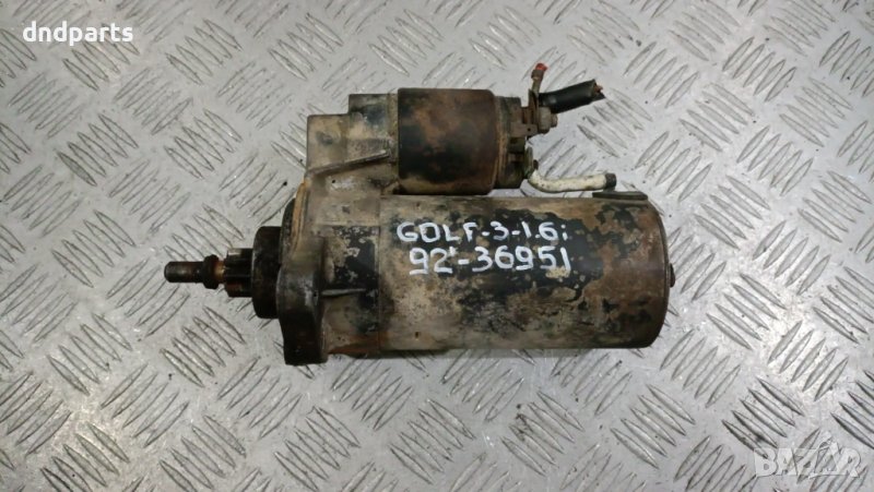 Стартер VW Golf 3 1.6i 1992г.	, снимка 1