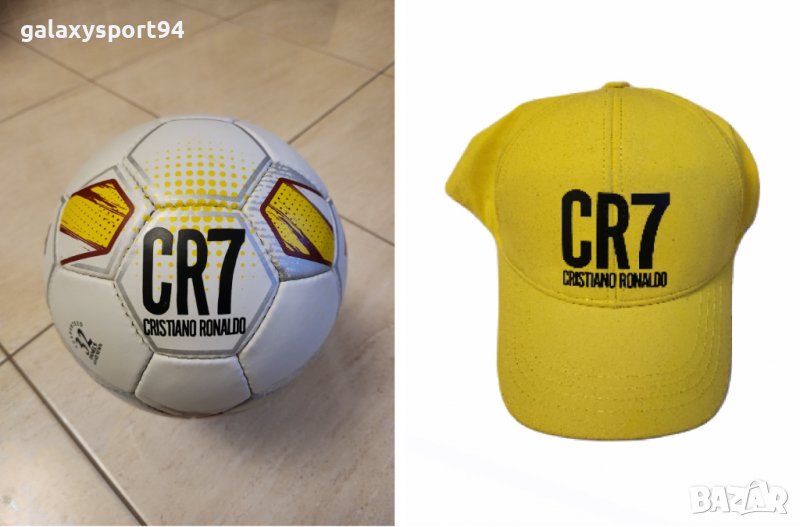 Футболна Топка с Шапка CR7 RONALDO + Допълнително: Анцуг / Екип 2023, снимка 1