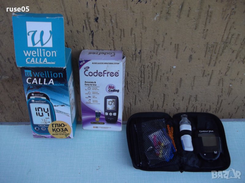 Лот от 3 бр. апарати за диабетици, снимка 1