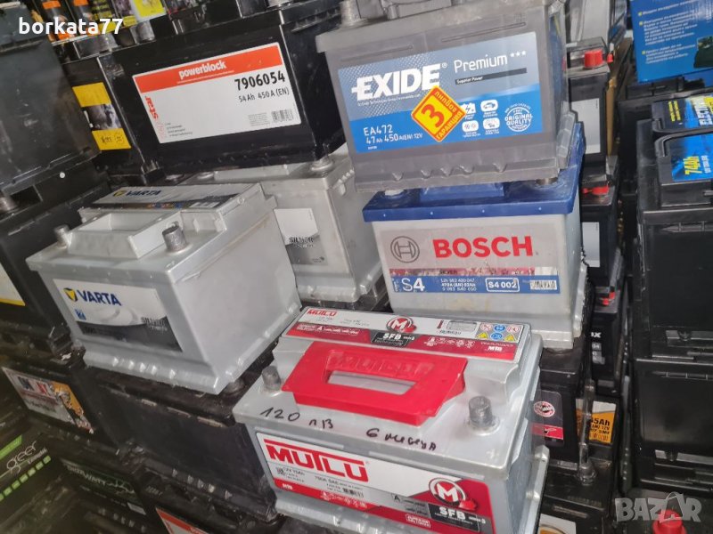   Акумулатори Втора употреба , снимка 1