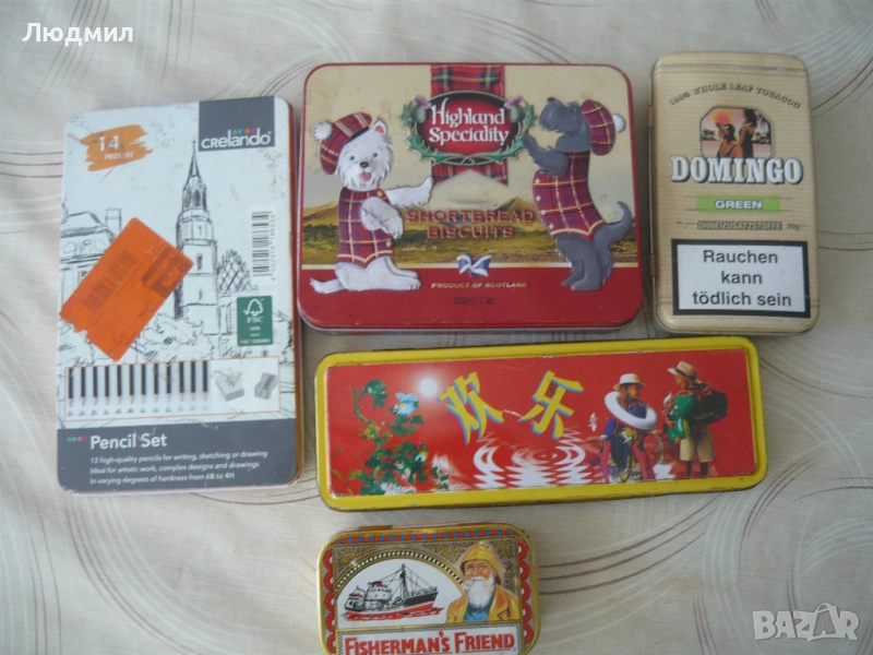 Стари метални кутии, снимка 1