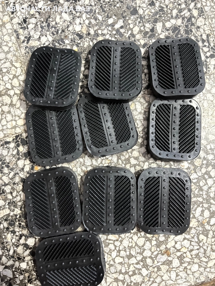 Lada/Лада гумички за педали ваз Лада Жигули нива, снимка 1