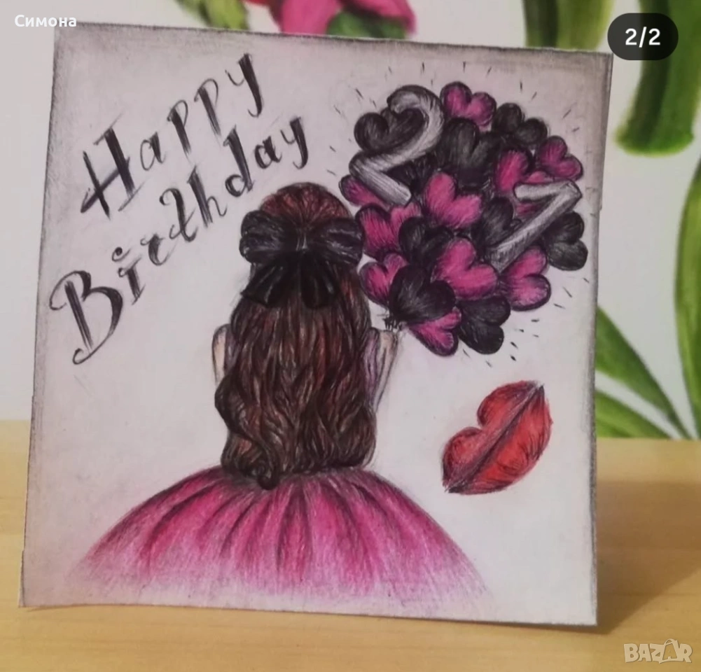 Ръчно изработени картички, снимка 1