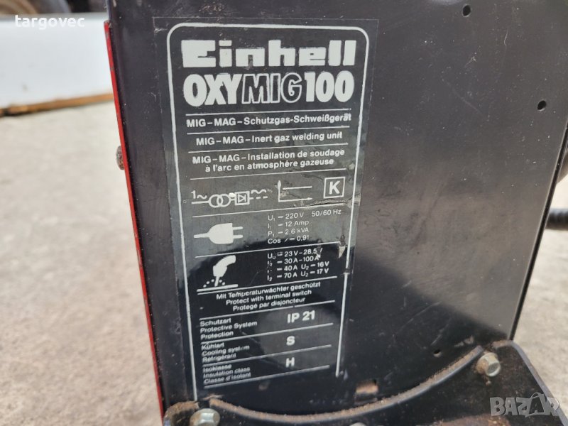 Co2 телоподаващо заваръчна машина, снимка 1