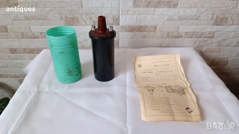 Запалителна бобина за автомобил - 12V - МЕТАЛХИМ - Радиозавод - Самоков , снимка 1