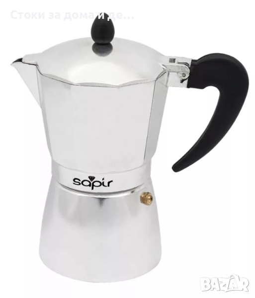 ✨Кубинска кафеварка SAPIR SP 1173 I6, 6 чаши, Сребрист , снимка 1