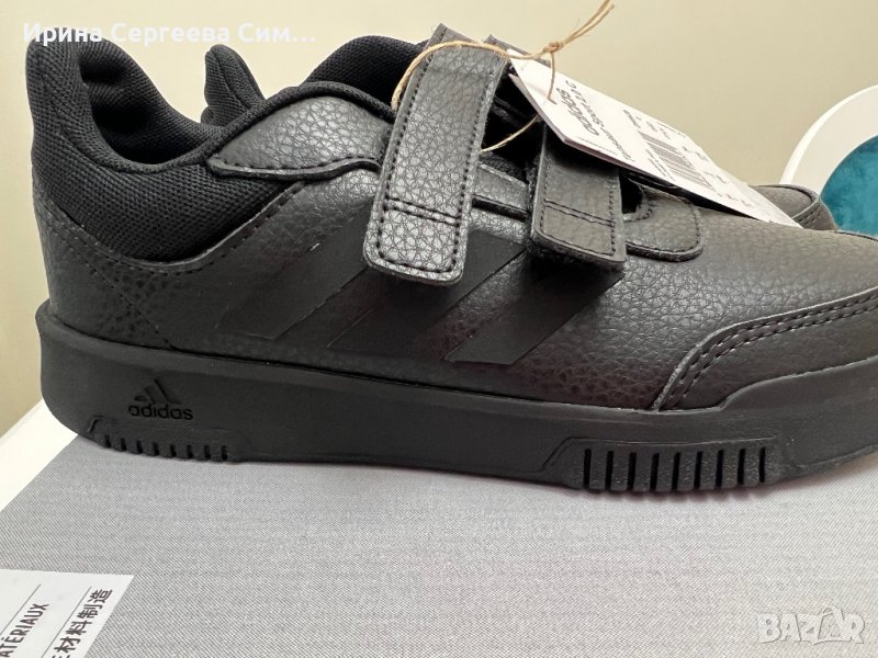 Детски кожени маратонки Adidas, нови, номер 34, снимка 1