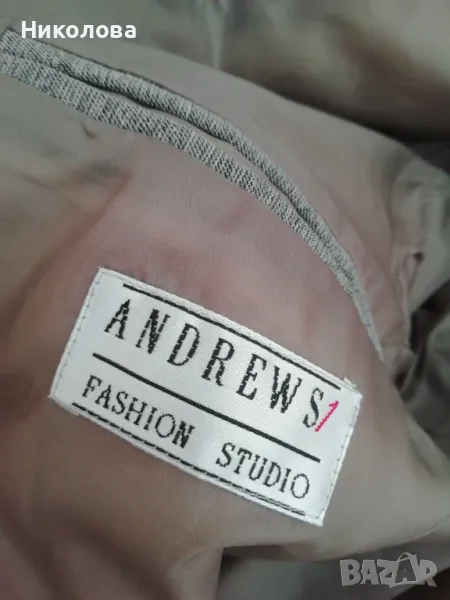 Мъжко сако , снимка 1