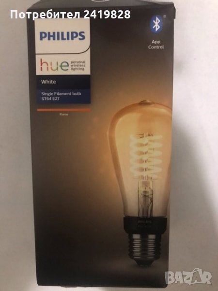 Крушка LED vintage Philips Hue, Bluetooth, снимка 1