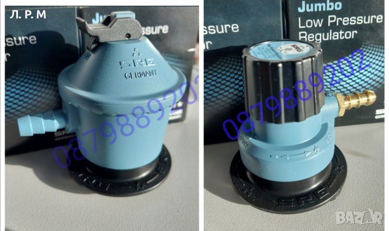 Редуцир вентил за Газова бутилка, за ниско и високо налягане , снимка 1