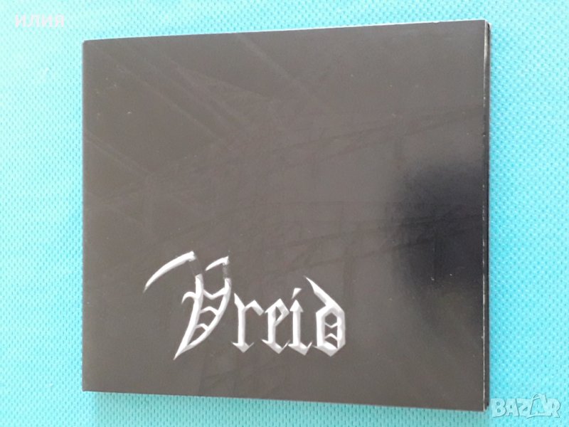 Vreid – 2004 - Kraft(Black Metal)(Limited Edition,Digipak), снимка 1