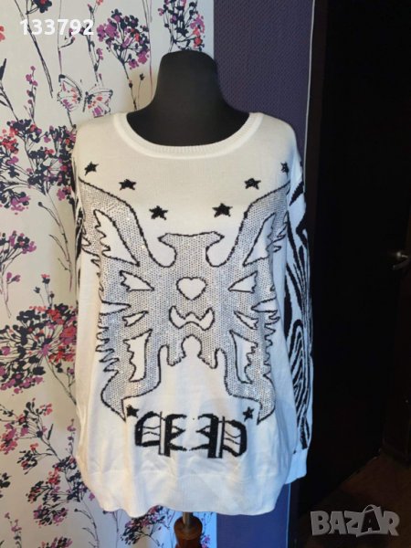 Philipp plein реплика , снимка 1