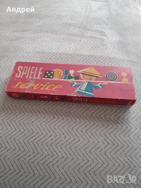 Стара детска игра Spiele Service, снимка 1