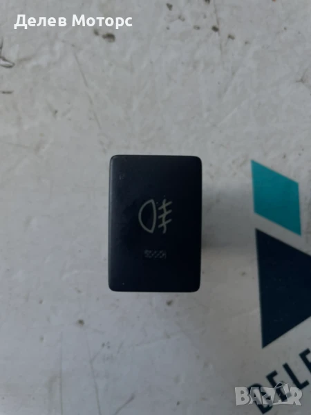 Бутон за мъгла 15C032 от Toyota Corolla 1.6i Valvematic Comfort, 132ph., engine 1ZRV, 6 sp., 2015г., снимка 1