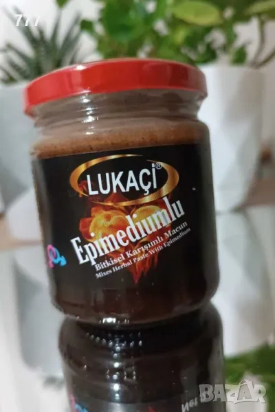 афродизиак маджун епимедиум , снимка 1