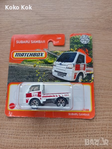 Matchbox Subaru Sambar, снимка 1