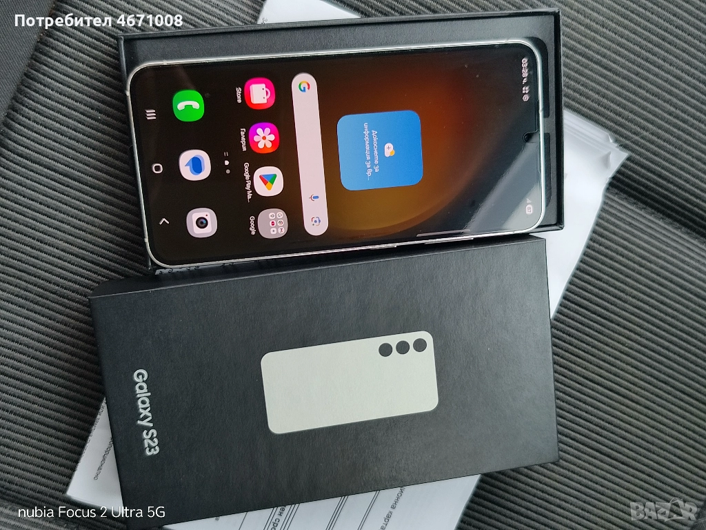 Samsung Galaxy S23 , снимка 1