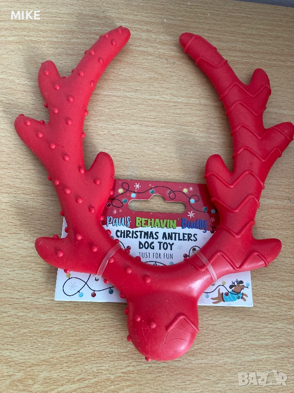 Кучешка играчка, снимка 1