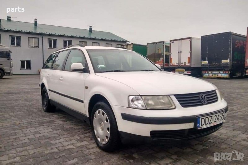 VW Пасат Б5 Б5.5 3 броя На Части N, снимка 1