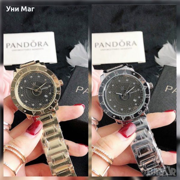 Дамски стилен, ръчен часовник с дата Pandora / Пандора, снимка 1