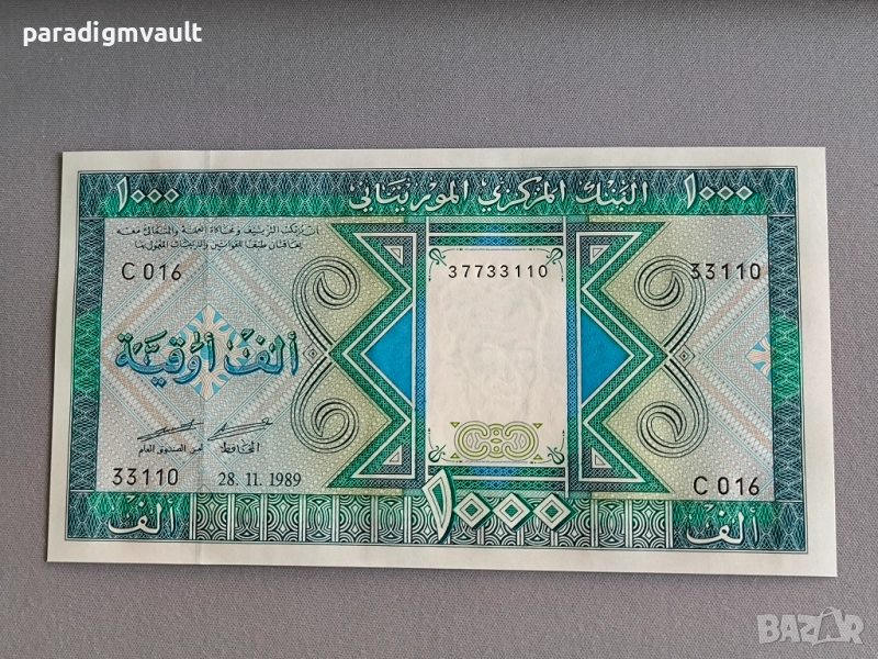 Банкнота - Мавритания - 1000 угия UNC | 1989г., снимка 1