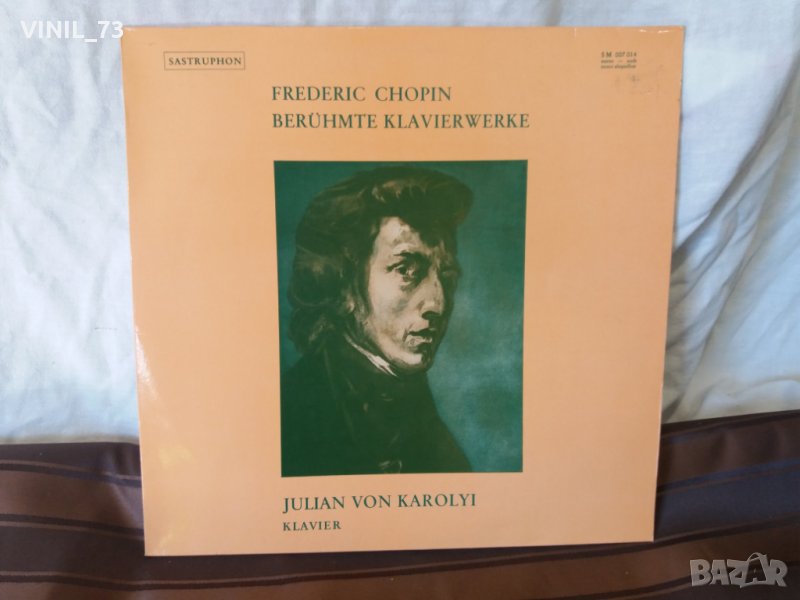 Julian Von Karolyi, Frédéric Chopin ‎– Berühmte Klavierwerke, снимка 1