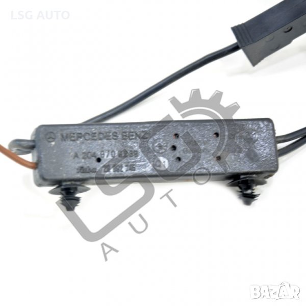 Усилвател антена Mercedes-Benz C-Class 204 (W/S/C) 2007-2014 MB070620N-225, снимка 1