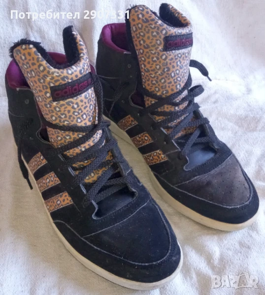 дамски маратонки Adidas. размер 39, снимка 1