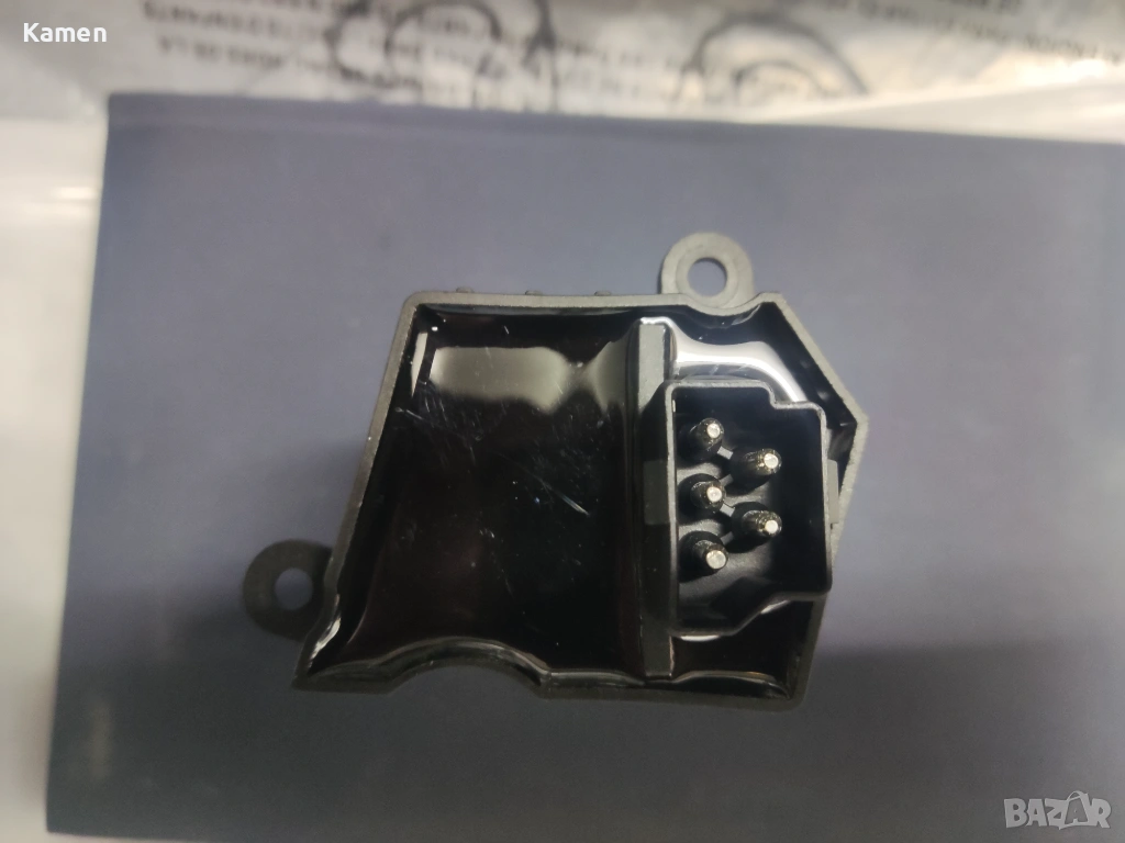 Управление за парно на БМВ  БМВ BMW E39 E53 X5 E36 E46, снимка 1